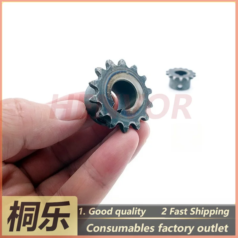 1PCS For Jiahe Sanying JH960 1250 1500 CTP Plate Setter Parts Roller Brush Drive Chain Sprocket Gear