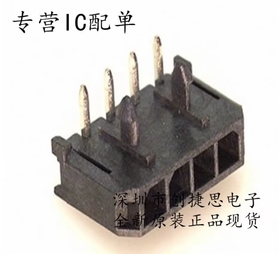 10pcs Connector 43650-0400 436500400 4-pole 3mm pitch 90-degree pin socket New original model
