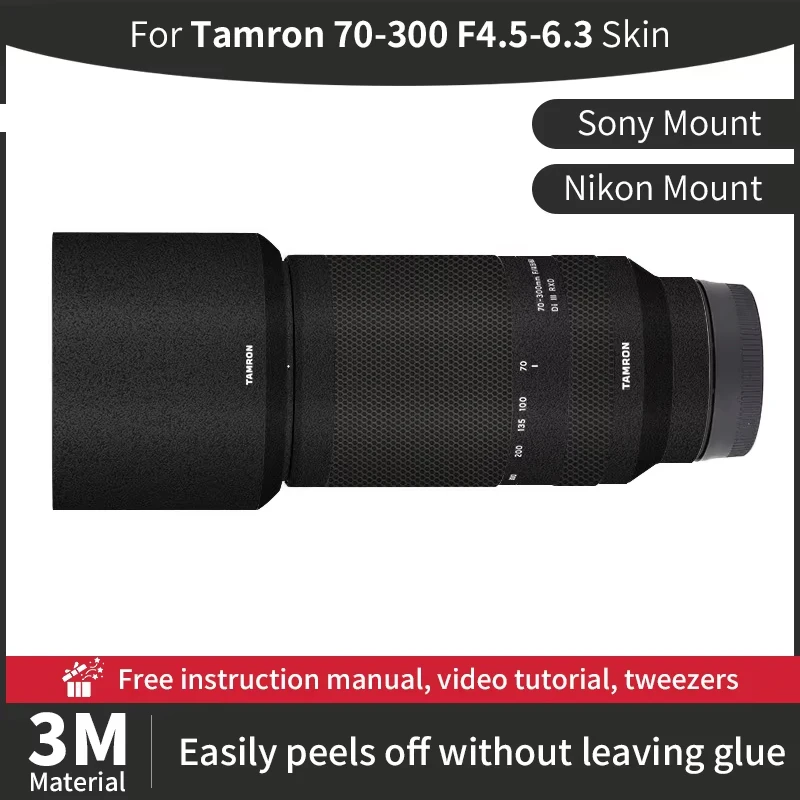 Para tamron 70-300mm F4.5-6.3 lente da câmera pele tamron 70 300mm nikon pele anti-risco lente da câmera adesivo película protetora