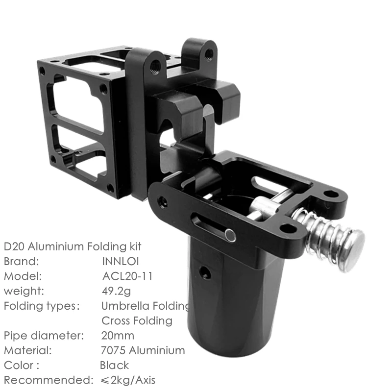 XAERO D20 20mm Aluminum Folding Joint Kit for Umbrella Cross Fold 20mm Carbon Pipe UAV