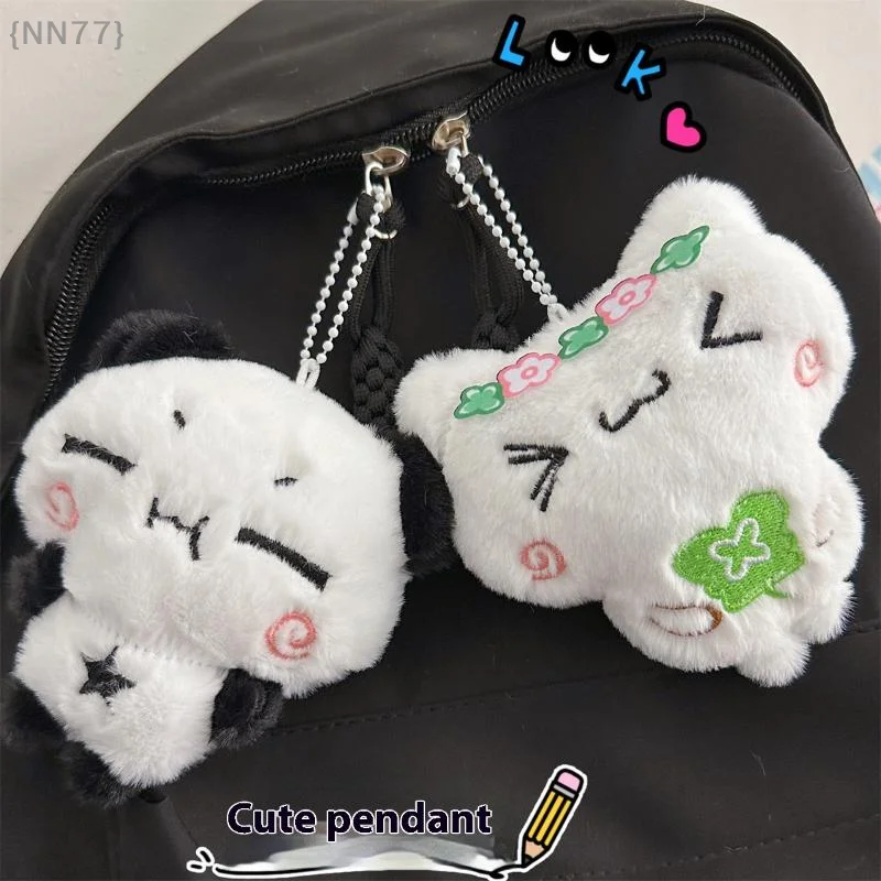 1 Pcs Cartoon Animal Rabbit Panda Plush Keychain, Kawaii Fashion Key Ring For Women Girls Backpack Pendant