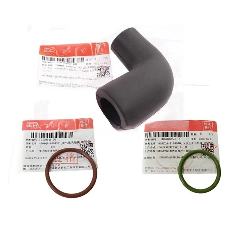 476ZQA-1008512 Inta…