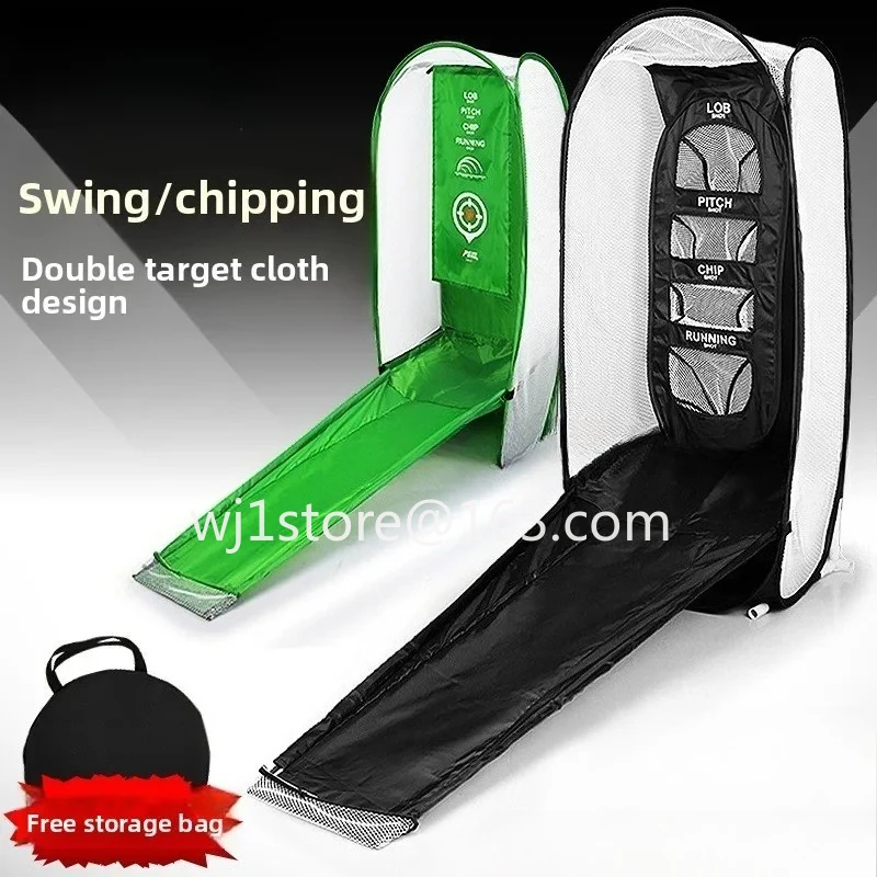 Suitable for golf club indoor and outdoor swing net batting cage set batting net