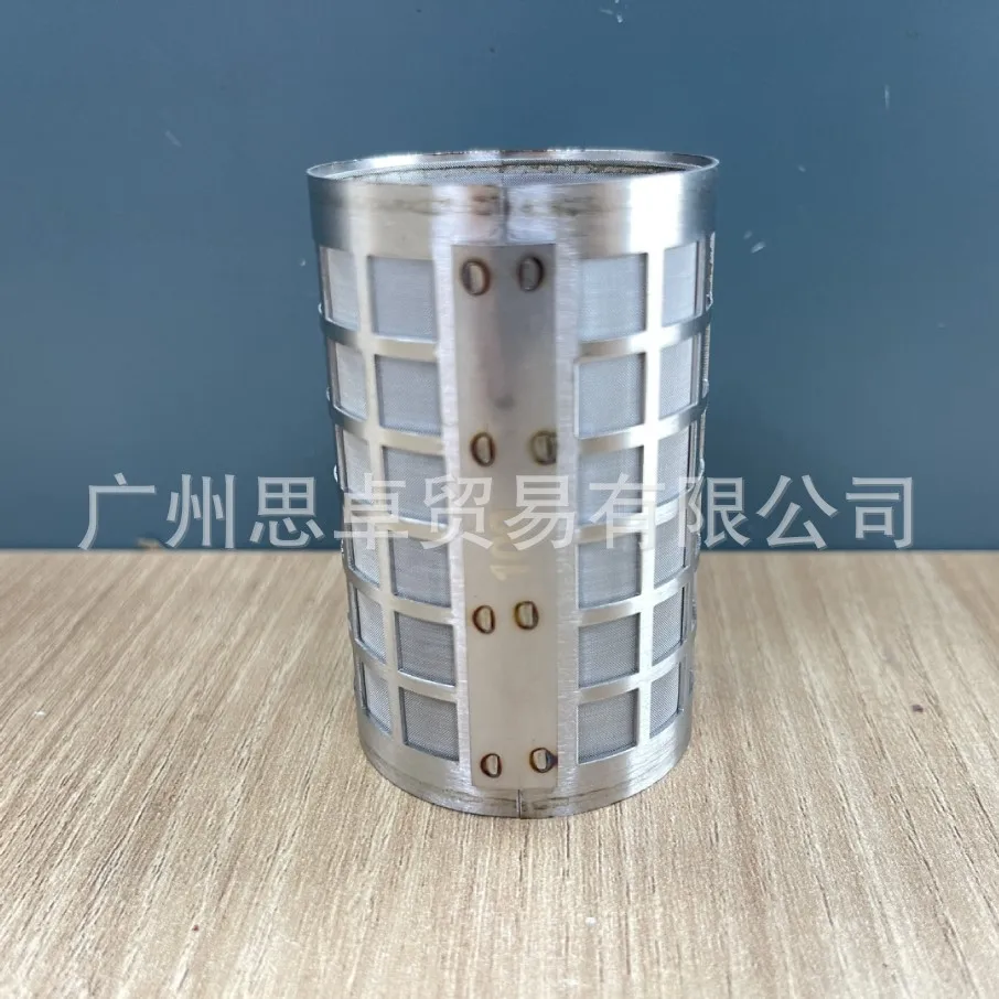 148H3157 Danfoss FIA50 Filter 150 Mesh Filter DANFOSS
