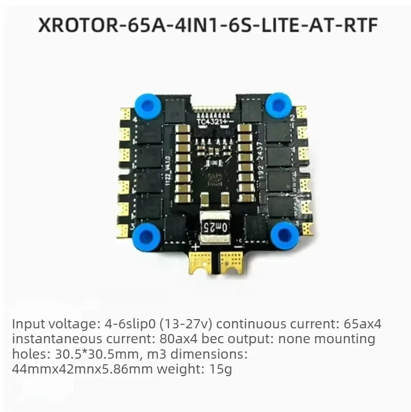 TOPesHobbywing XRotor 65A-4in1-6S-Lite-BLS-RTF Micro XRotor Model Four In One Electric R For FPV Racing Drone Quadcopter