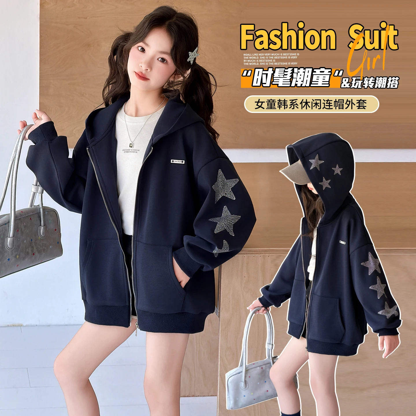 Spring Autumn Children Star Patch Embroidery Hot-drilling Hooded Sweatshirts Girls Long Sleeve Zipper Cardigan Vintage Coats