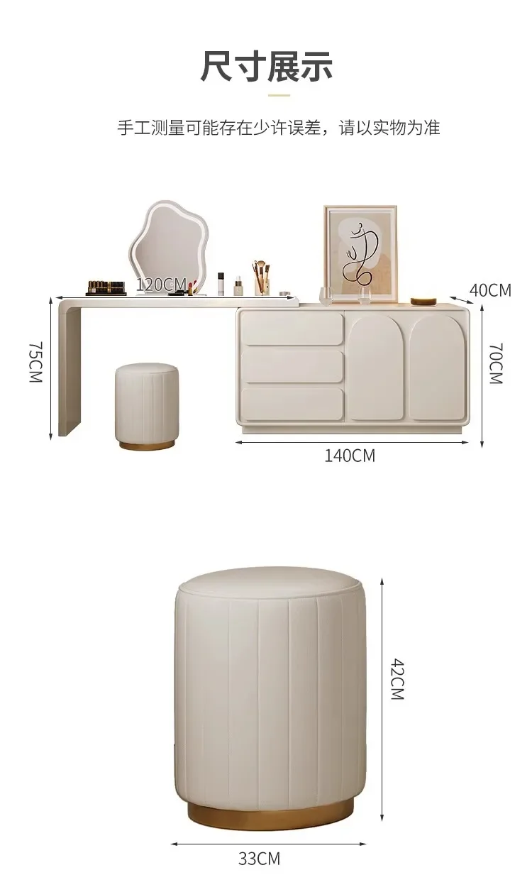 Light Luxury Cream Bucket Cabinet Integrated Dresser Solid Wood Makeup Table Bedroom Bay Window Makeup Mirror Dressing