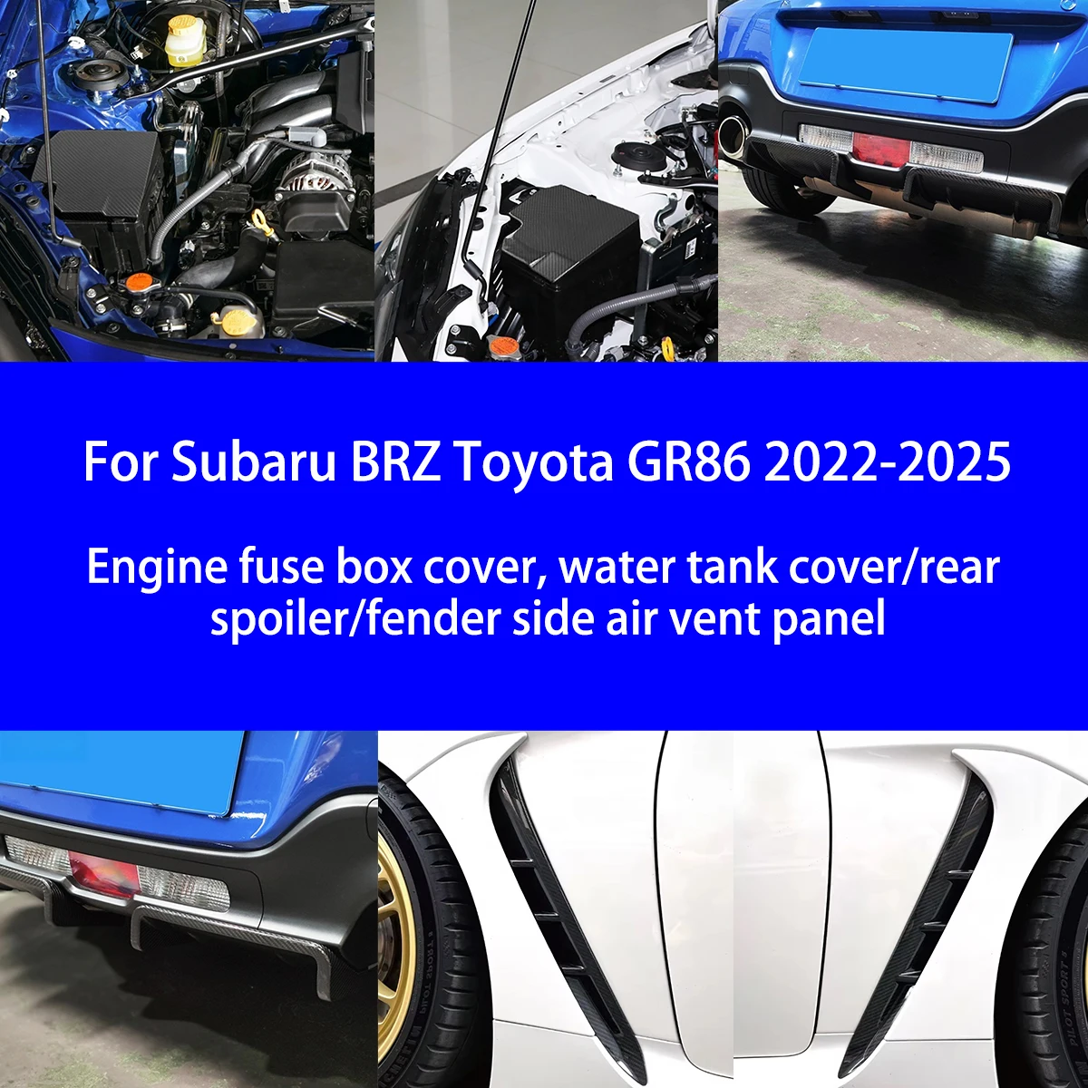 

Для нового Subaru BRZ Toyota GR86 сухая крышка бака для воды из углеродного волокна/задняя защита/крыло боковое воздуховыпускное отверстие внешние детали