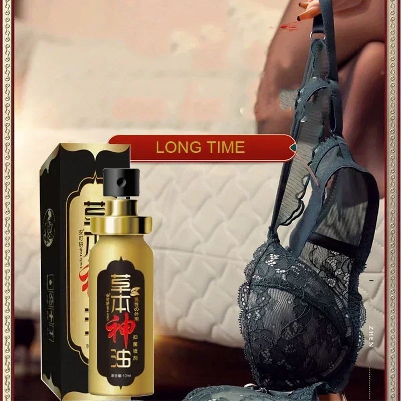 Extra Power Men's Delay Spray Non-Numbing, Dual Effect, Plant Essence Formula, Long-Lasting Sexual Enhancer for Improved Stamina