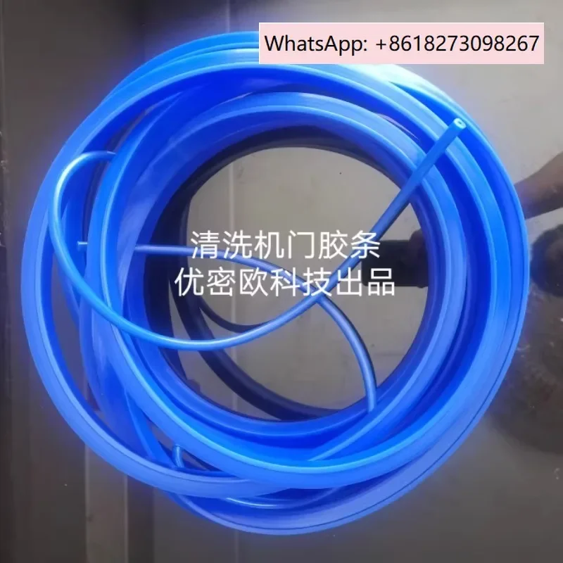 Inflatable strip, inflatable sealing ring, cleaning, confidential sealing strip