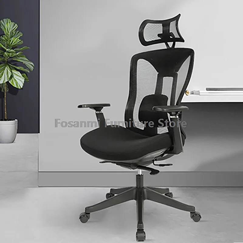 Breathable Computer Chair with Adjustable Seat Depth Ergonomic Lumbar Support Desk Chair for Office Home Black Gaming Mesh Chair