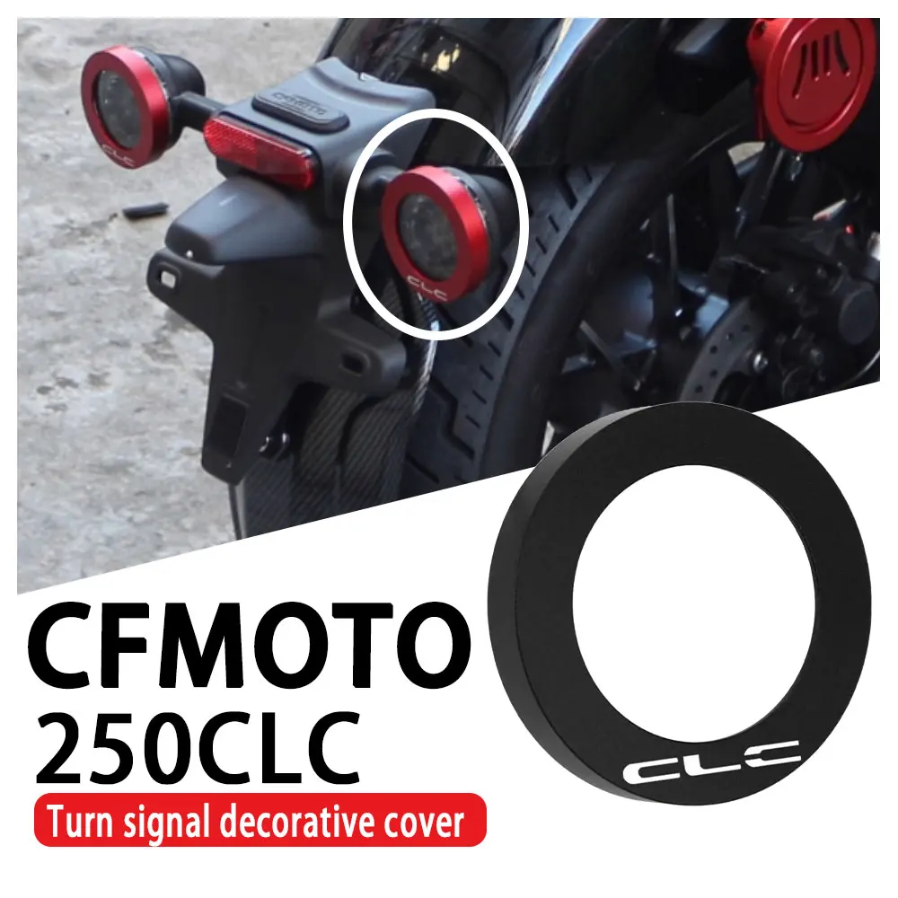 

Подходит для CFMOTO 450CLC 250CLC, модифицированный передний и задний указатель поворота, декоративная крышка, защитная рамка для края, декоративная крышка