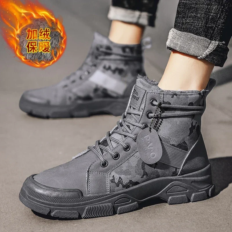 Mid-waist Men's Tactical Boots Outdoor Thick-soled Desert Boot for Men Fashion Camouflage Non-slip Combat Mens Work Safety Shoes