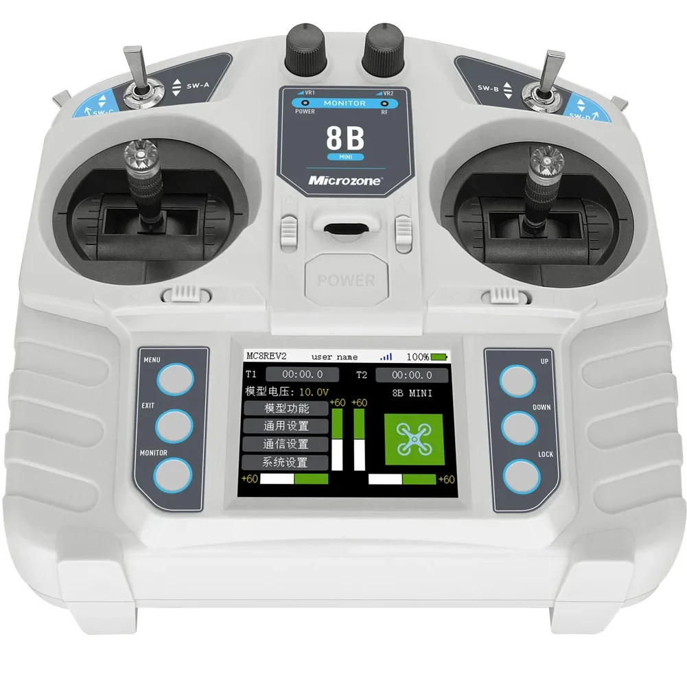 Microzone Mc8b 2.4g 8ch Trasmettitore di telecomando Ricevitore Sistema radio per velivoli telecomandati Elicottero ad ala fissa Uav