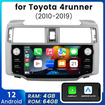 Junsun 10.33吋無線CarPlay Android Auto適用於蘋果車用收音機,適用於2010-2019年豐田4Runner,車用收音機立體聲多媒體GPS 12 最佳銷售 CarPlay Junsun - №8