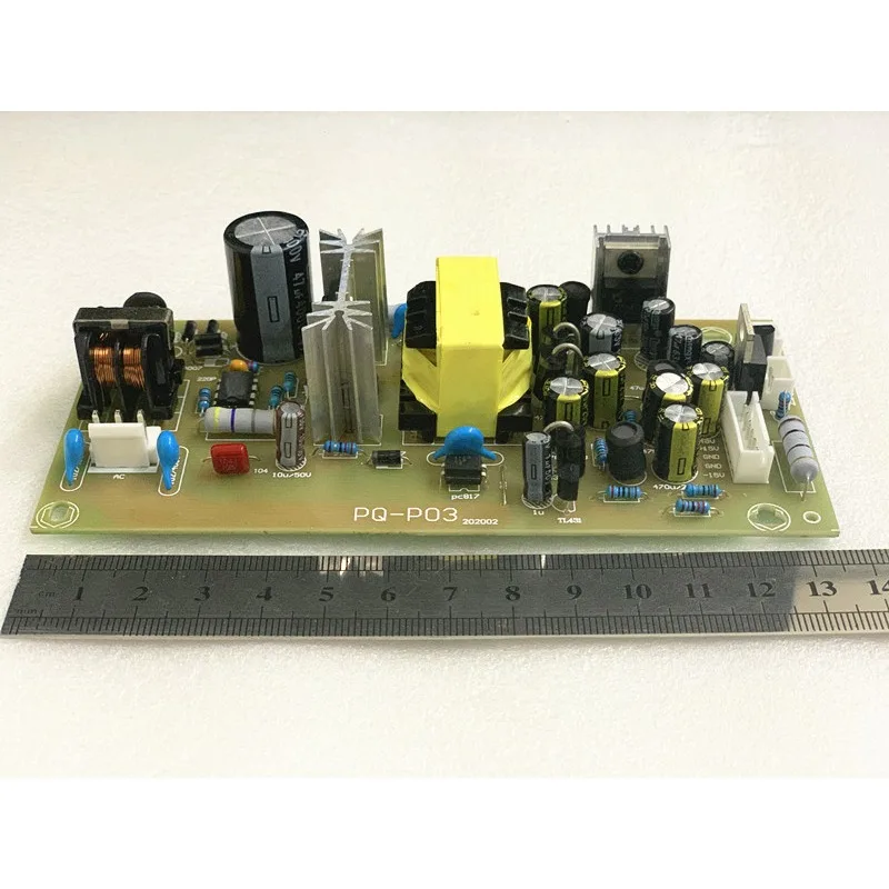 Mixer Built-in Power Board MG12XUMG16XU Switching Power Supply Dual 5V, Plus or Minus, 15V Plus or 48V