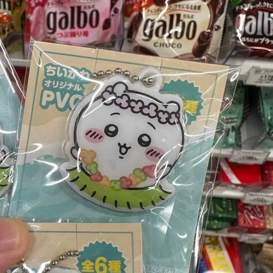 Neuer Chiikawa Hawaiianischer Hula-Rock Acryl-Schlüsselanhänger Taschenanhänger Niedlicher Kawaii Süßer Mädchen-Cartoon-Stil Süßer Anhänger Mini Chibi Geschenk – Detail 4
