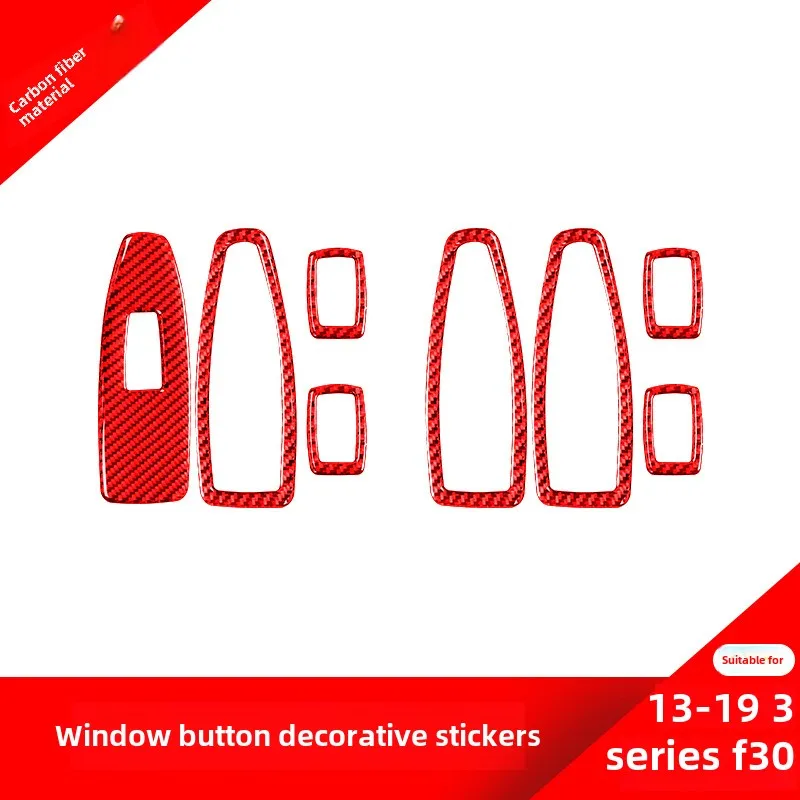 

Suitable for Bmw13-19New Style3SeriesF30Red Carbon Fiber Interior Modification Window Button Panel Decoration