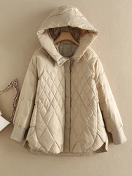 SEDUTMO Winter Quilted Duck Down Jackets Women Oversize Warm Thick Coat Autumn Pocket Hooded Puffer Jacket ED1972