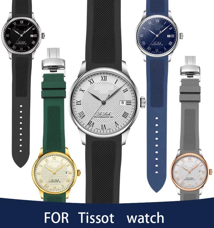 

Ремешок резиновый для часов Tissot T41 T006, изогнутый браслет с застежкой-бабочкой, 19 мм