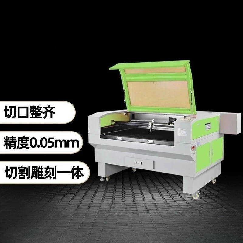 Fabric leather cutting machine, small cutting machine, wood board acrylic cutting machine