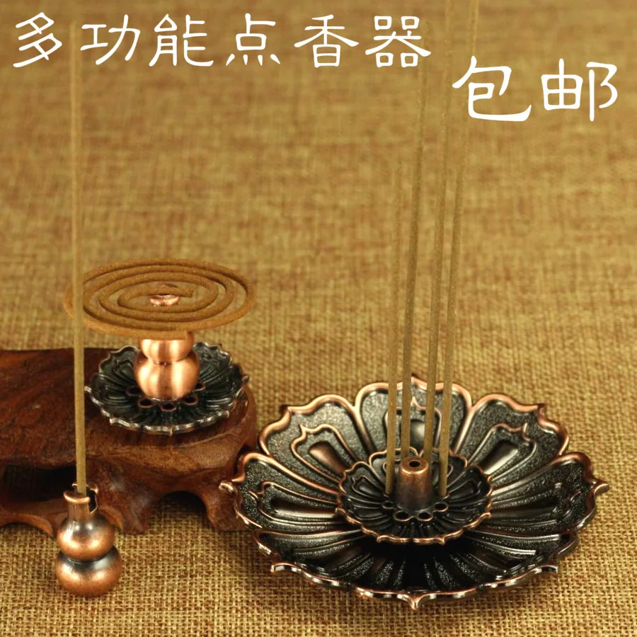 Copper Incense Burner Lotus Incense Burner Mini Small Incenses Burners Multi Hole Incense Plug in Incenses Disk Incenses Burners