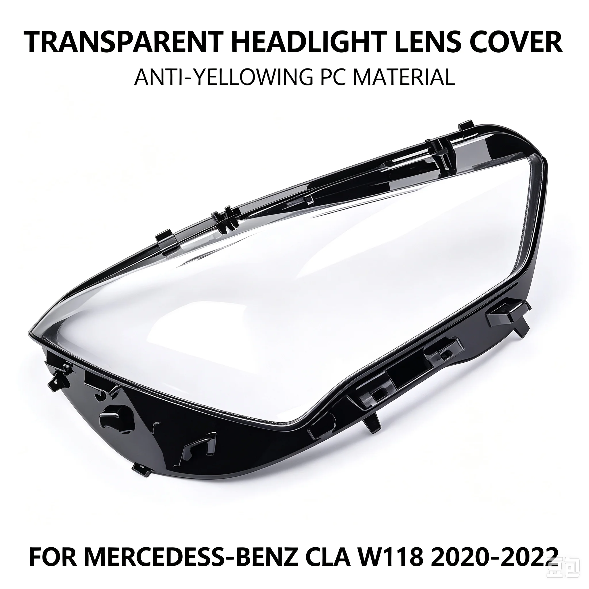 Factory direct replacement headlight lens cover, perfect fit for **Mercedes‑Benz CLA W118 2020‑2022**.
