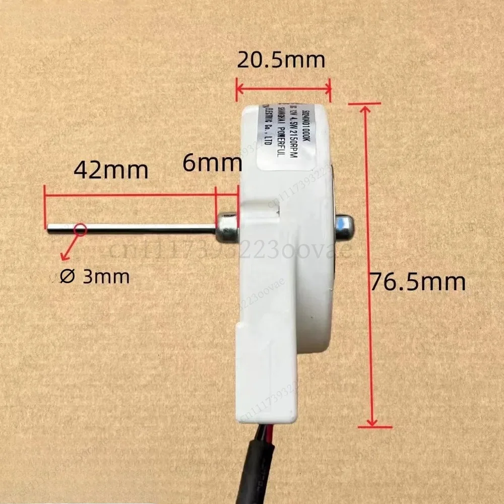 L-Refrigerator Fan Motor 50240401000K DC 12V 4.5W, Replacement Cooling Parts