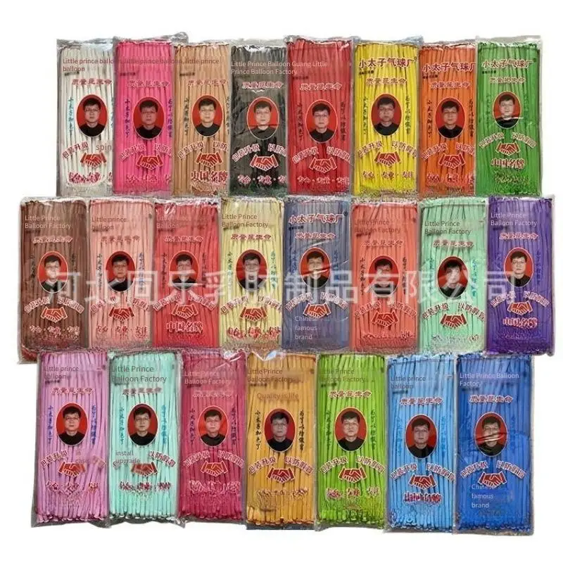 

Little Prince 260 Thickened Magic Matte Strip Balloon 1.8g Styling Woven Balloon Birthday Wedding Party Decoration