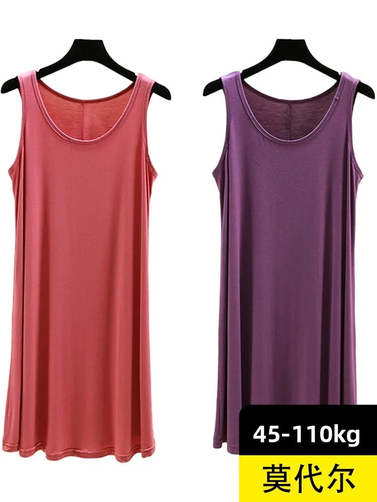 

Модальный жилет больших размеров Dr, летняя тонкая ночная рубашка с разрезом, повседневная, можно носить на улице, длинный однотонный цельный Dr