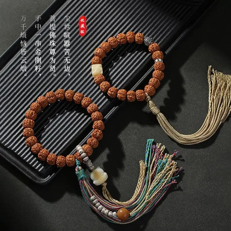 ANGLANG [Burst Meat] King of Trees Small King Kong Handstring Men's Plate Wen Playing Walnut Beads Student Edition Handheld Brac