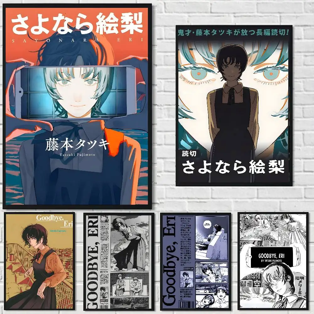 Manga Goodbye Eri Tatsuki Fujimoto Fashion Poster Art Canvas Prints Painting Wall Art Pictures for Living Room Decoration