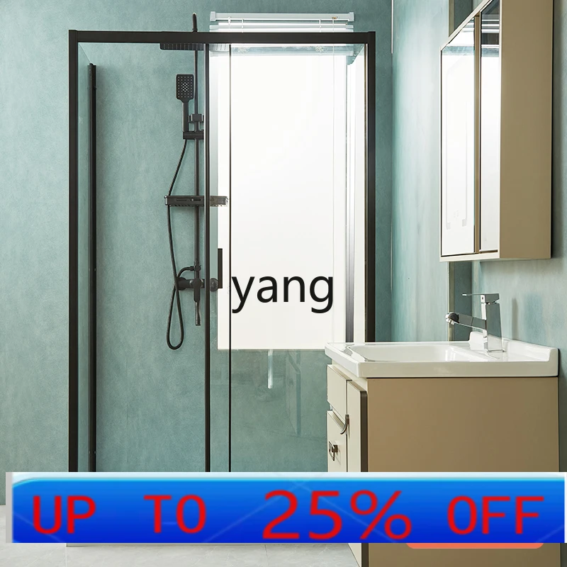 LHH shower room glass partition toilet bathroom wet and dry separation household bath screen