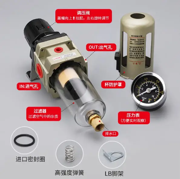 ΠΠΎΠ·Π΄ΡΡΠ½ΡΠΉ ΡΠΈΠ»ΡΡΡ AW2000-02D, ΡΠ΅Π»ΡΠ½ΡΠΉ ΡΠ΅Π΄ΡΠΊΡΠΈΠΎΠ½Π½ΡΠΉ ΠΊΠ»Π°ΠΏΠ°Π½ Π΄Π°Π²Π»Π΅Π½ΠΈΡ, ΠΎΠ΄Π½ΠΎΡΠ°ΡΠΊΠΎΠ²ΡΠΉ ΡΠΈΠ»ΡΡΡ, Π°Π²ΡΠΎΠΌΠ°ΡΠΈΡΠ΅ΡΠΊΠ°Ρ Π΄ΡΠ΅Π½Π°ΠΆΠ½Π°Ρ ΠΎΠ±ΡΠ°Π±ΠΎΡΠΊΠ° ΠΈΡΡΠΎΡΠ½ΠΈΠΊΠ° Π²ΠΎΠ·Π΄ΡΡ
Π° ΠΠΎΠ·Π΄ΡΡΠ½ΡΠΉ ΡΠΈΠ»ΡΡΡ AW2000-02D, ΡΠ΅Π»ΡΠ½ΡΠΉ ΡΠ΅Π΄ΡΠΊΡΠΈΠΎΠ½Π½ΡΠΉ ΠΊΠ»Π°ΠΏΠ°Π½ Π΄Π°Π²Π»Π΅Π½ΠΈΡ, ΠΎΠ΄Π½ΠΎΡΠ°ΡΠΊΠΎΠ²ΡΠΉ ΡΠΈΠ»ΡΡΡ, Π°Π²ΡΠΎΠΌΠ°ΡΠΈΡΠ΅ΡΠΊΠ°Ρ Π΄ΡΠ΅Π½Π°ΠΆΠ½Π°Ρ ΠΎΠ±ΡΠ°Π±ΠΎΡΠΊΠ° ΠΈΡΡΠΎΡΠ½ΠΈΠΊΠ° Π²ΠΎΠ·Π΄ΡΡ
Π°