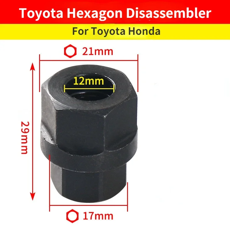 33-зубчатый шестигранный инструмент для снятия шкива генератора, высококачественный инструмент для снятия шкива генератора сцепления свободного колеса