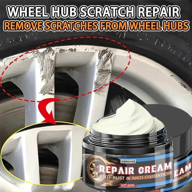 30G Fast-Drying Jewelry Polishing Cream Brighten Durable for Diamond Rings Watches Necklaces Pearls Gold Chains Bracelets