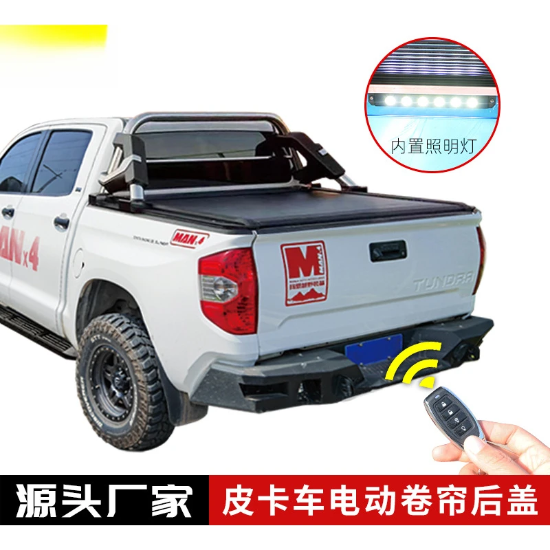 Suitable for 11--24 Models Tundra Tacoma Pickup Truck Tailgate Aluminum Alloy Electric Roll-Up Flat Cover