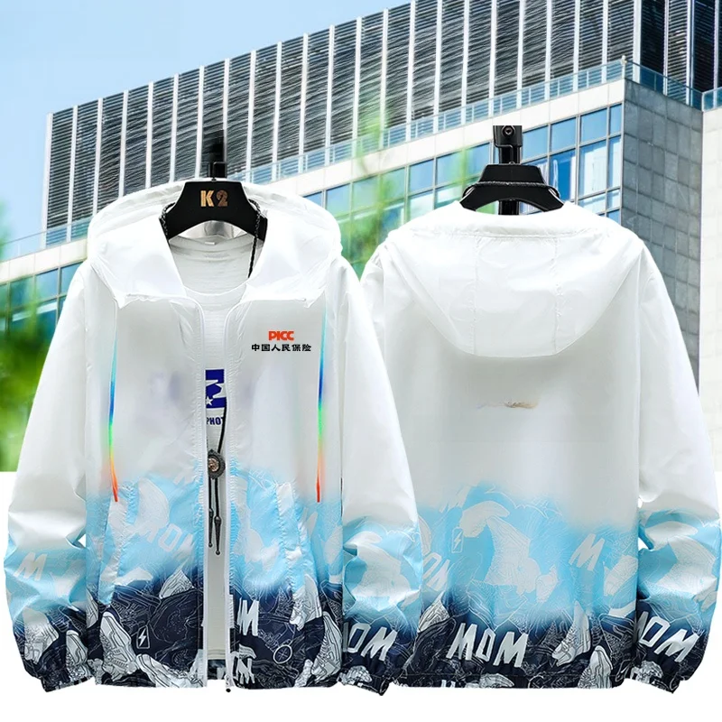 

Ультратонкая дышащая солнцезащитная куртка унисекс для продаж через PICC Car Insurance: легкое пальто с капюшоном и карманами на молнии