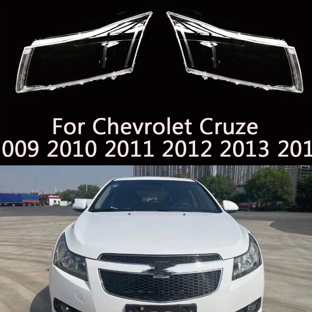 

Стекло для автомобильной фары для Chevrolet Cruze 2009 2010 2011 2012 2013 2014, сменная Крышка для объектива, детали для автомобиля