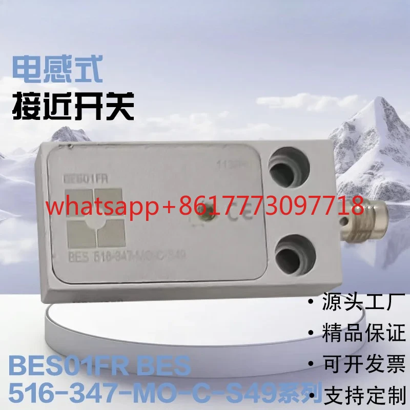 Bes 516-347-MO-C-S4…