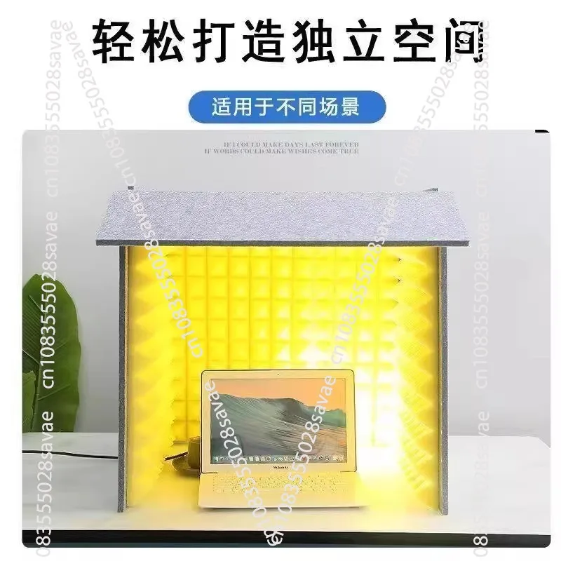 Microphone Sound Booth with Foam Panels for Vocal  Vocal Absorbing Cover To Filter Vocal Microphone High Density Absorb