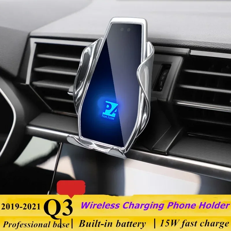 

2019 2020 2021 For Audi Q3 Phone Holder Wireless Charger Car Cell Mobile Phones Mount Navigation Bracket GPS Support