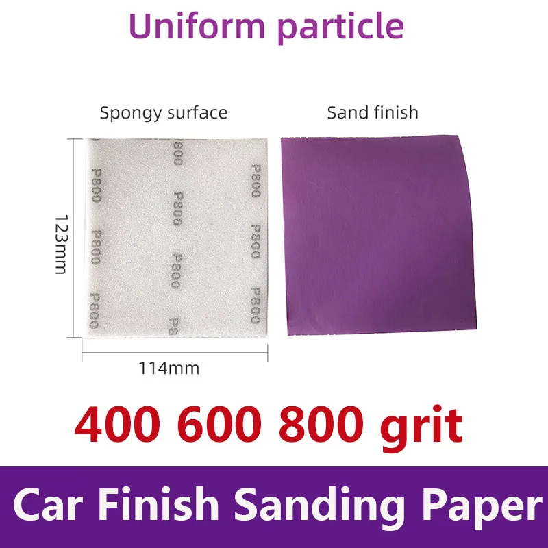 200 Pieces Of Car Paint Polishing Beauty Sponge Sandpaper Hand Sanding Block Square 114*123mm Hand-Torn Fine Abrasive Sand