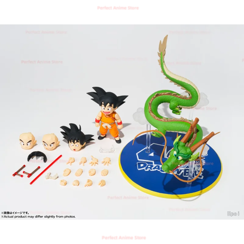 Bandai S.H.Figuarts Son Goku and The Dragon - Dragon Ball 40th Anniversary - Action Figure Gift Model