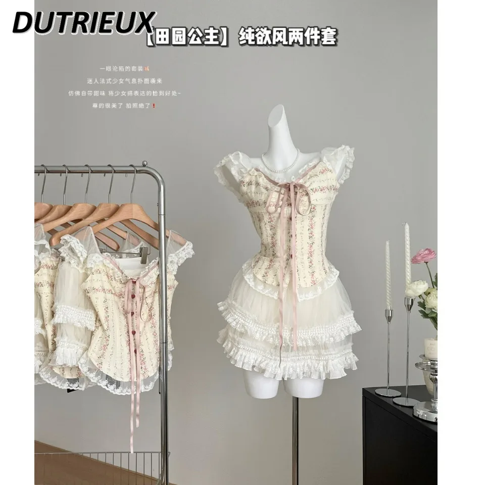 

Fashion Women's Two Piece Sets Princess Sweet and Cute Thin Temperament Casual Top and Skirt Set Summer Elegant Outfits