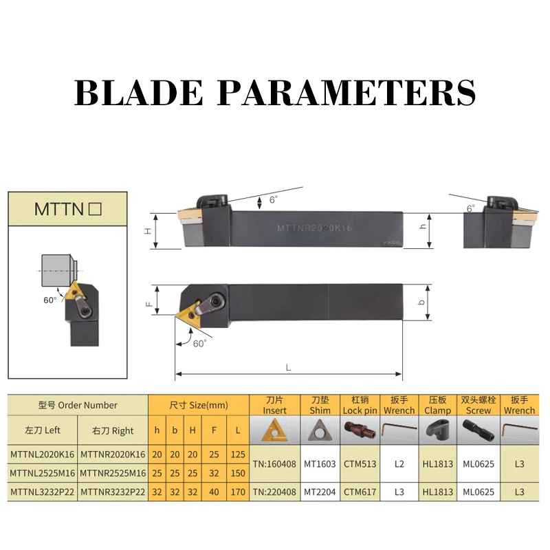 أدوات تحول خارجية من HENGXIN MTTNL2020K16 MTTNR2525M16 MTTNR MTTNL إدراج كربيد أدوات قطع آلات المخرطة باستخدام الحاسب الآلي