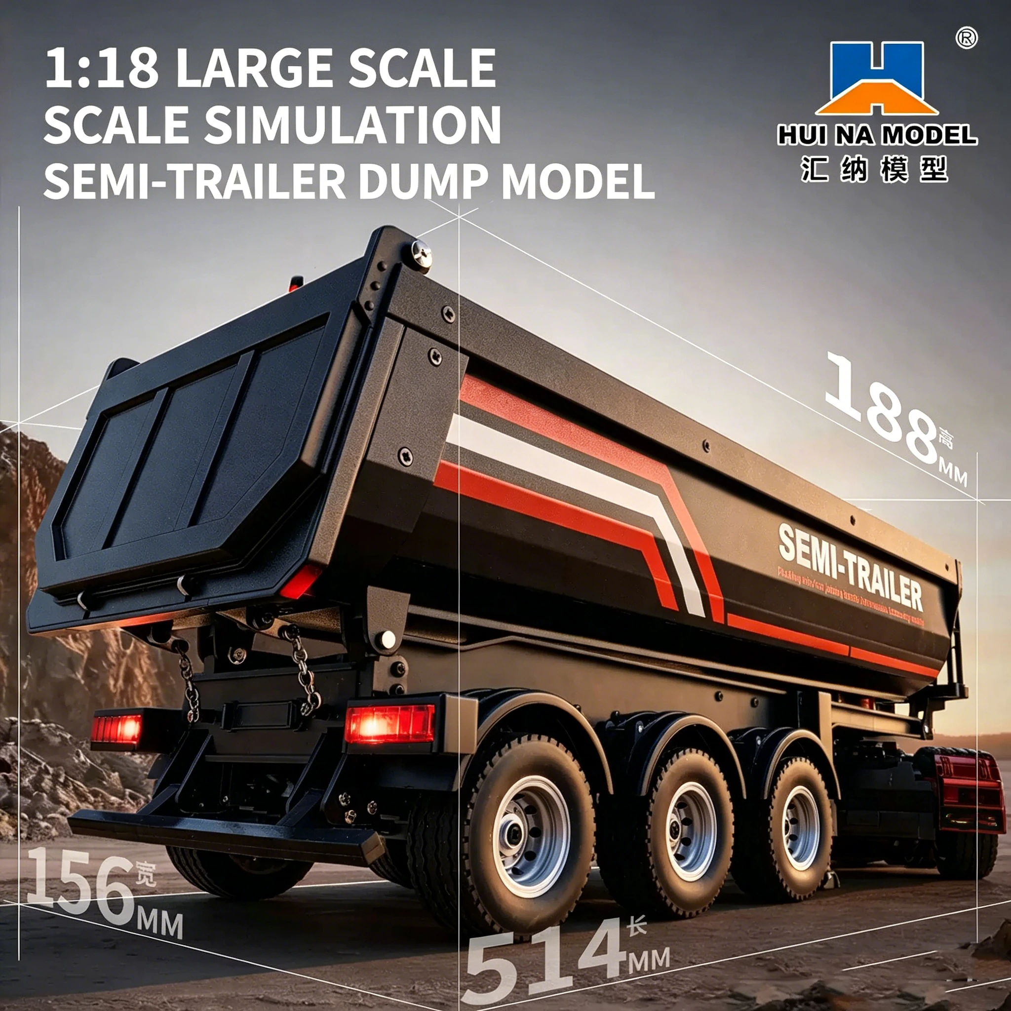 HUINA 1509 1/18 19CH รถกึ่งพ่ว - Dump Truck Toy บทวิจารณ์และราคา
