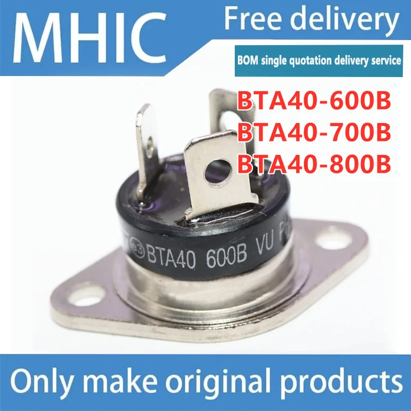 

10PCS/LOT Free shipping BTA40-600B BTA40-700B 800B SCR 40A 800V thyristor module