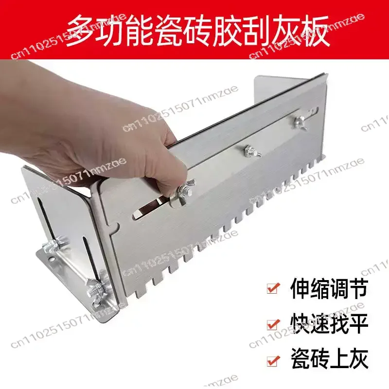 600mm Square-Notch Stainless Steel Trowel, Tile Adhesive Groover, Professional Thinset Application Tool