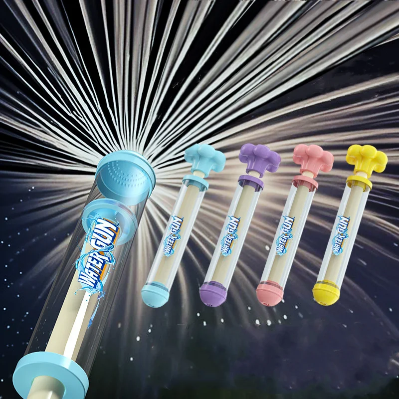 다채로운 멀티 노즐 물총 4개, 풀아웃 산란 물대포, 불꽃놀이 물총, 여름 물놀이 장난감